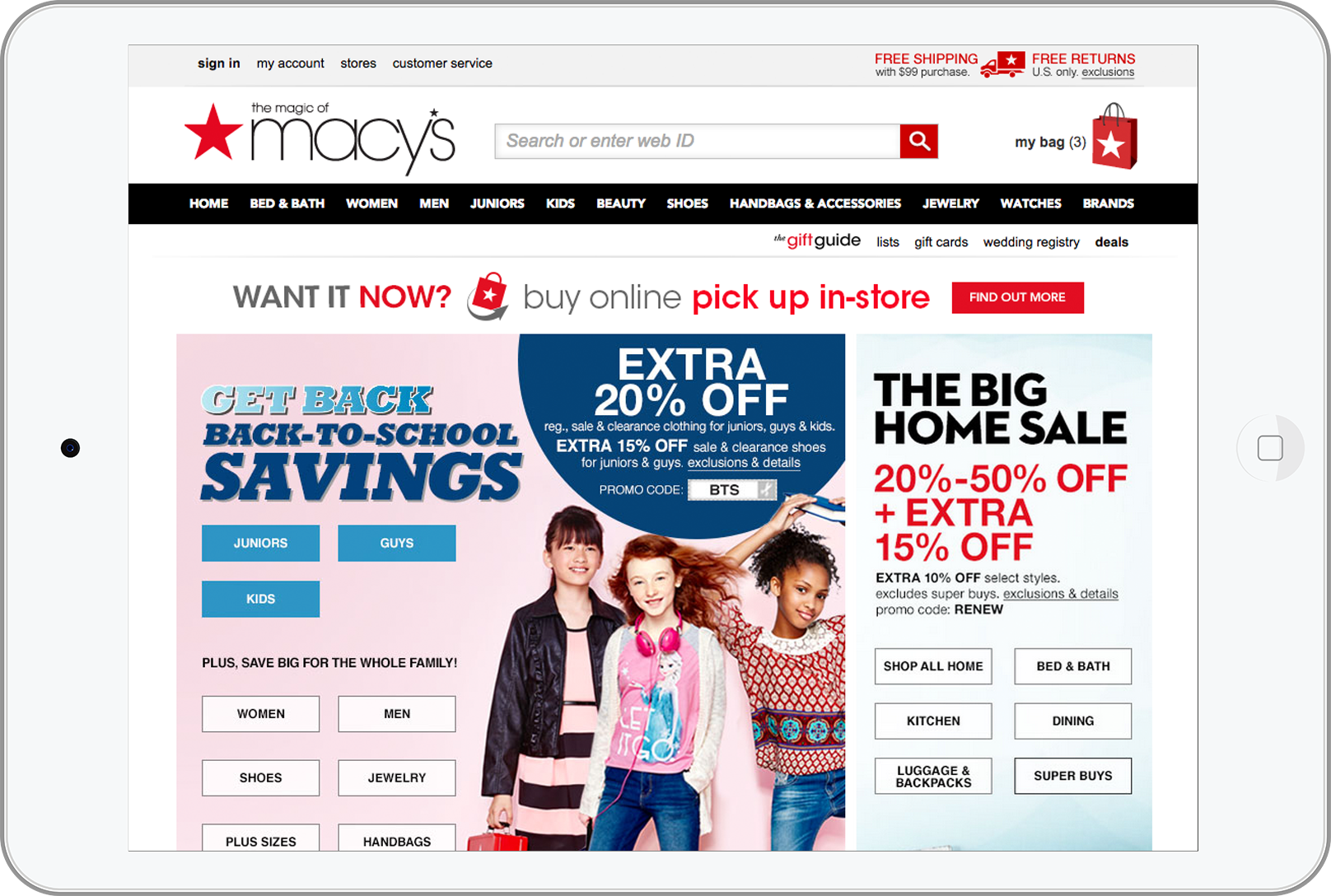 01-mcom-TABLET_noshadow